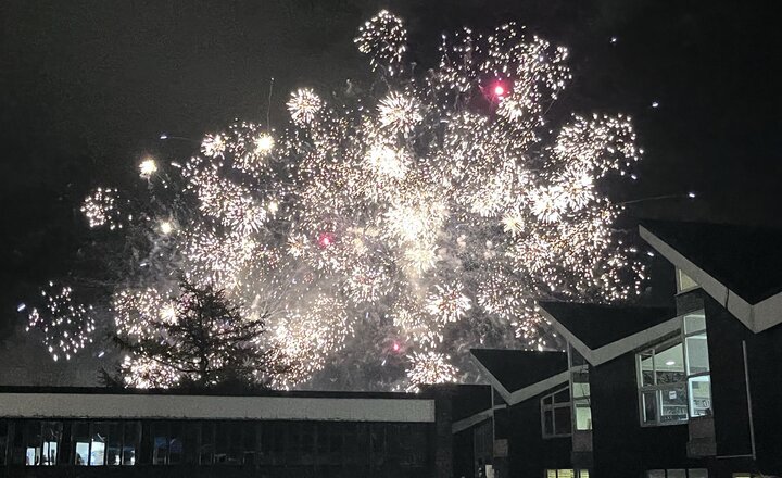 Image of PTA Bonfire and Fireworks Event raises over £3000 for school projects